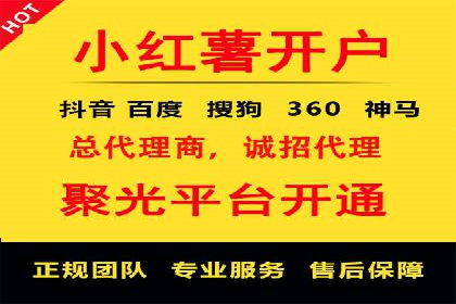 成功案例：SEM竞价培训助力企业快速增长