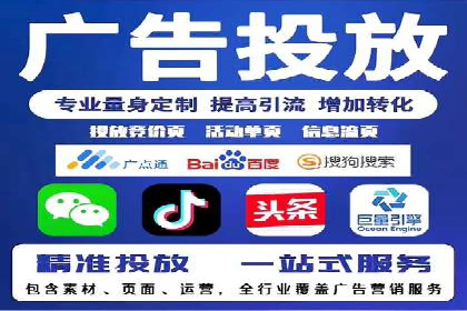 移动端信息流广告的创意与执行——以一则成功案例为鉴