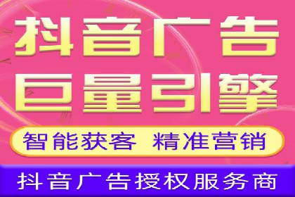 百度推广费用计算实例与效果评估
